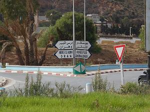 16-Ain-el-Turc a la croisee des routes